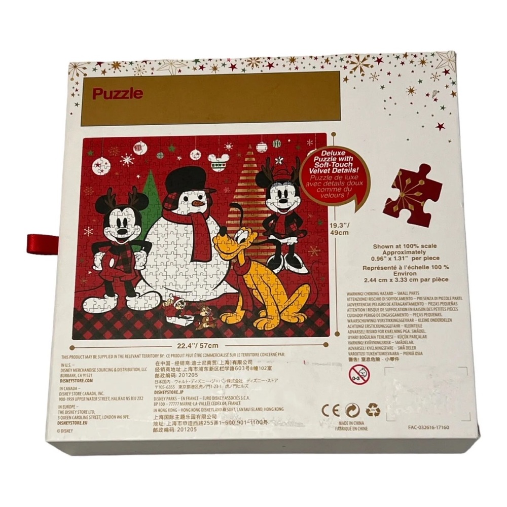 Disney Store Mickey Mouse and Friends 500 Piece Velvet‎ Details Christmas Puzzle - Picture 2 of 3